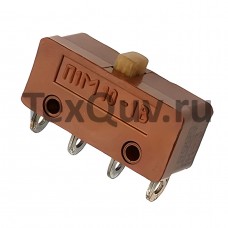 Микропереключатель П1М10-1В (2010г)